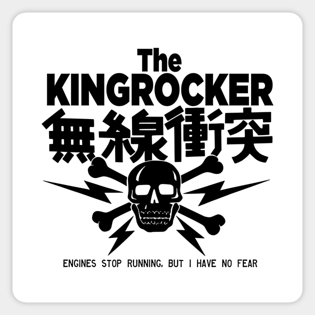 Engines Stop Running Sticker by Kingrocker Clothing